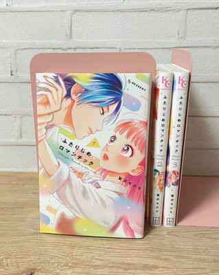 Futarijime Romantic Japanese Ver Complete Full Comics Manga Set Vol.1-3