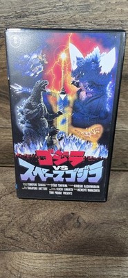 GODZILLA VS. SPACE GODZILLA TOHO VIDEO Japanese VHS Tested
