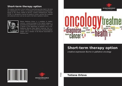 Short-term therapy option Tatiana Orlova