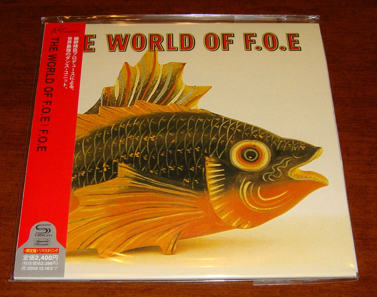 細野晴臣 with FRIENDS OF EARTH(LP) Japan SS MINI-LP SHM-CD Friends Of Earth 細野晴臣 Hosono