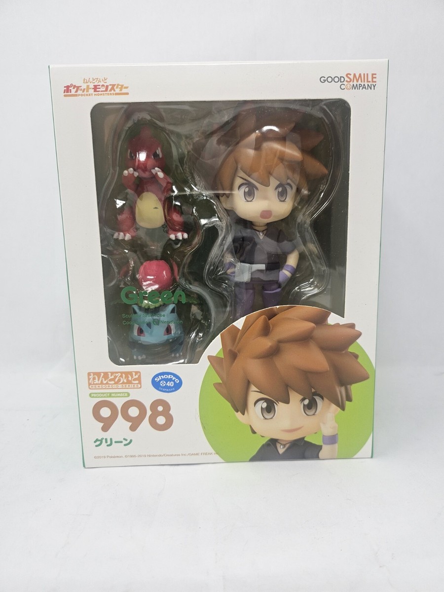 ねんどろいどポケモン グリーン 998特典付き ねんどろいどポケモン グリーン 998特典付き ねんどろいど