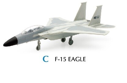 NEWRAY - Kit F-15 EAGLE Kampfflugzeug - 1/72 - NEW21375E | eBay