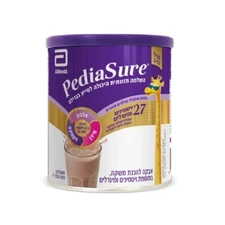 4x Pedia Sure Powder For Kids, Chocolate Flavor, 400 Grams, Kosher From Israel