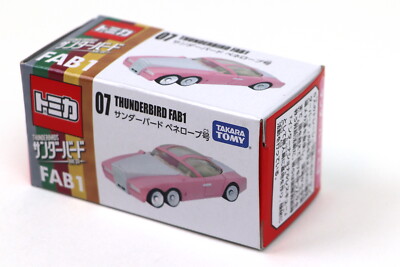 THUNDERBIRDS ARE GO FAB1 TOMICA 07 PENELOPE Diecast Toy TAKARA