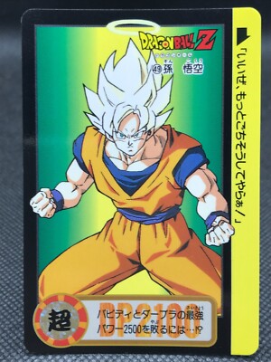 Goku Dragon Ball Z CARDDASS TCG Card BANDAI Japan Vintage F/S No
