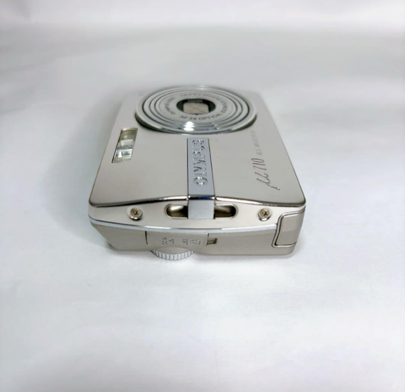 Olympus µ [mju:] 710 Digital Camera Silver 7.1MP 3x Zoom All