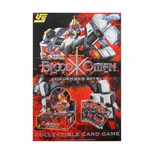 Jasco Universal Fighting System UFS/UniVersus CC Blood Omen Promo Post Bag NM-