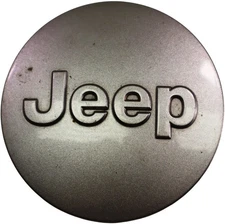 07-25 Jeep Wrangler Wheel Center Cap 1LB77TRMAC SILVER New Take Off OEM Factory