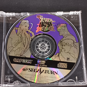 Sega Saturn X-Men vs. Street Fighter CAPCOM w/Box, 4MB RAM Expansion Cartridge