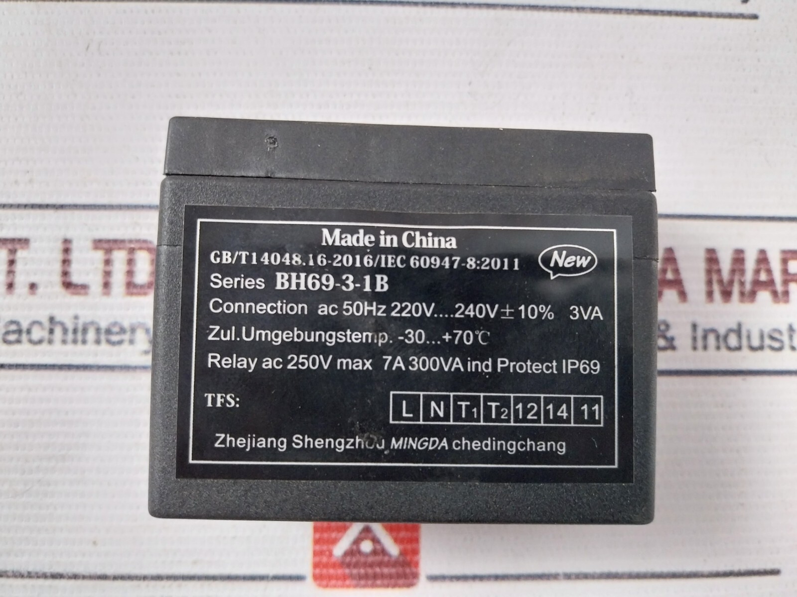 Zhejiang Shengzhou BH69-3-1B Motor Thermal Protection Control Module