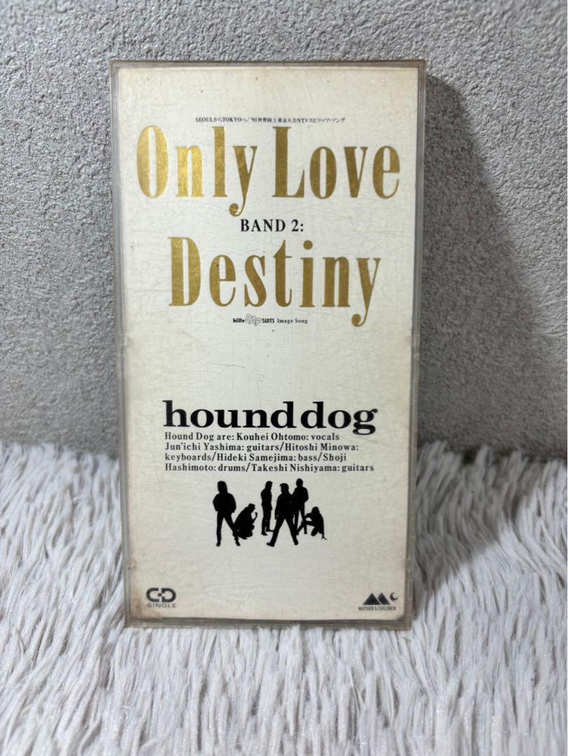 邦楽 HOUND DOG   LOVE Hound Dog = ハウンド・ドッグ – Love – Vinyl (Gatefold, LP