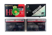 Sony Video Hi8 HMP Digital8 Tape 60/120min Cassette Camcorder  Maxell 8mm
