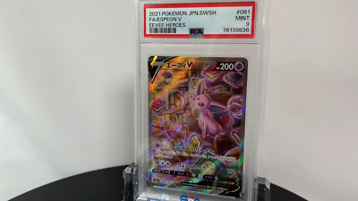 PSA 9 Espeon V 081/069 SR s6a EEVEE HEROES Japanese Pokémon TCG