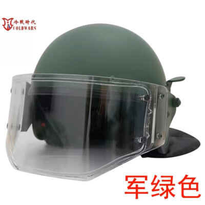 Russian ZSH-1-2M Helmet Acrylic Face Shield Helmet SH60 Tactical