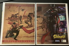 Shinobi by SEGA - Vintage 2-Page Ninja Gaming Print Ad / Poster / Wall Art