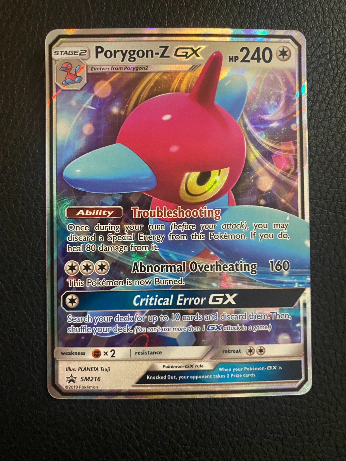Porygon-Z #SM216 Pokemon Promo