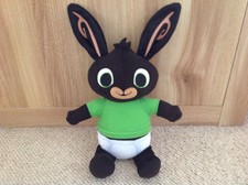 bing potty training toy