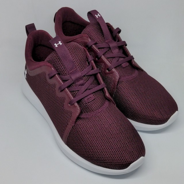 skylar under armour