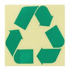  Recycle Logo Self-adhesive Sticker Recycling Circle Symbol Labels Reflective