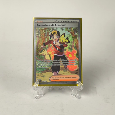 ABENTEUER DER HARMONIE 236/182   Secret Rare   Predestinated Rivals DRI