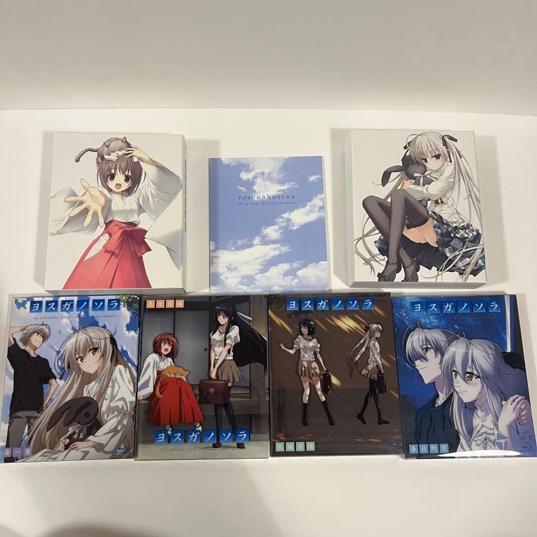 Yosuga no Sora Bluray complete 4 volume set first limited edition