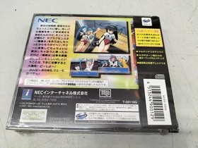 SEGA Saturn Magic Girl Pretty Sammy T-20110G Unopened 1997 Ltd Ed