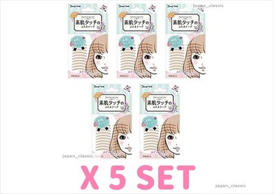 BEAUTY WORLD SUHADA DOUBLE EYELID TAPE SKIN COLOR 30 USES EYE MAKEUP JAPAN X 5