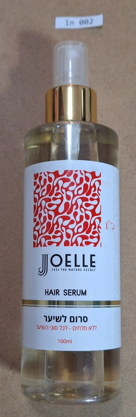 Joelle Natural Cosmetics Hair Serum 100ML