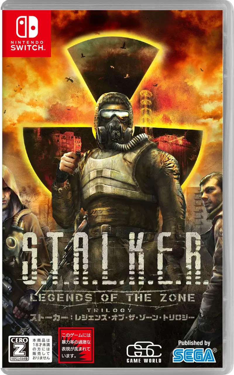 STALKER ( S.T.A.L.K.E.R. ) Legends of the Zone Trilogy Switch Japan Import NEW