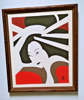 ASIAN/ORIENTAL VINTAGE  PAINTING ON canvas Geisha