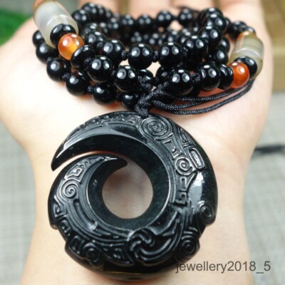 Certified Black Green 100% Natural A jadeite Jade Pendant~8-trigram 墨翠八卦 时来运转