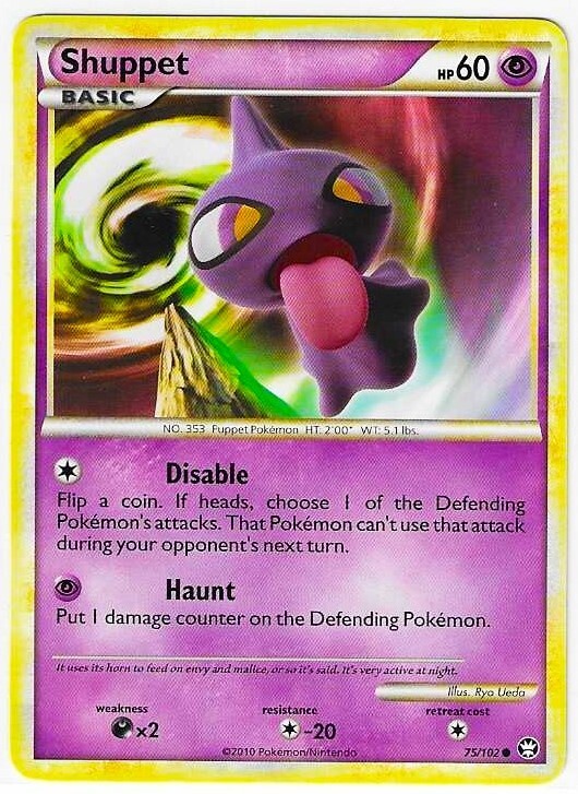 SHUPPET  75/102  HGSS TRIUMPHANT  Pokemon Card   NM