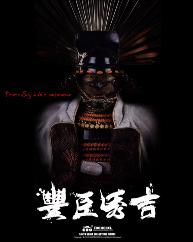 Perfect Coomodel Se081 1/6 Toyotomi Hideyoshi Masterpiece Version