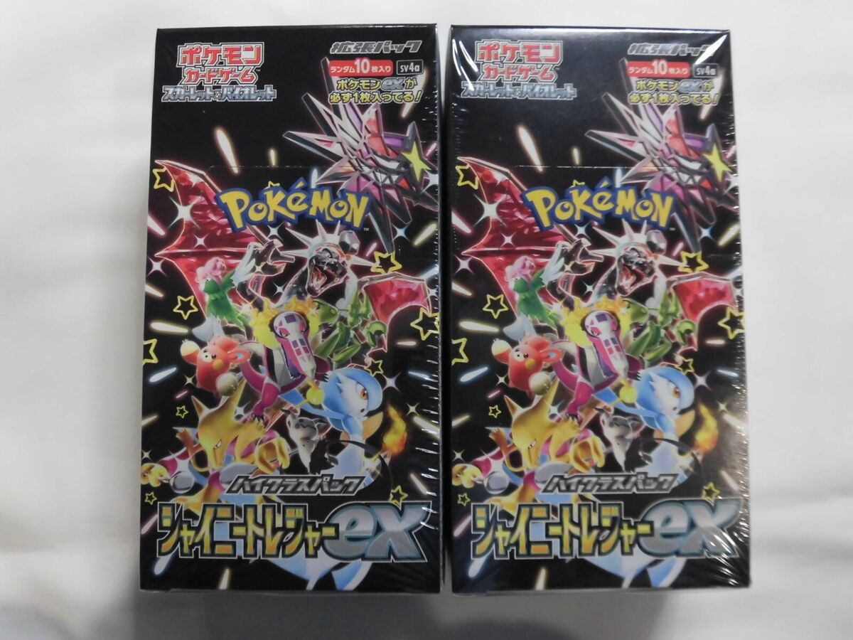Pokemon Card Shiny Treasure ex Box x2 sv4a High Class pack Pokemon Card Shiny Treasure ex Box x2 sv4a High Class pack