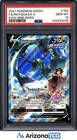 Pokemon 2021 Rayquaza V 194/203 Alt Art Evolving Skies GEM MINT PSA 10