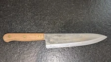 Old Homestead Kitchen Knife