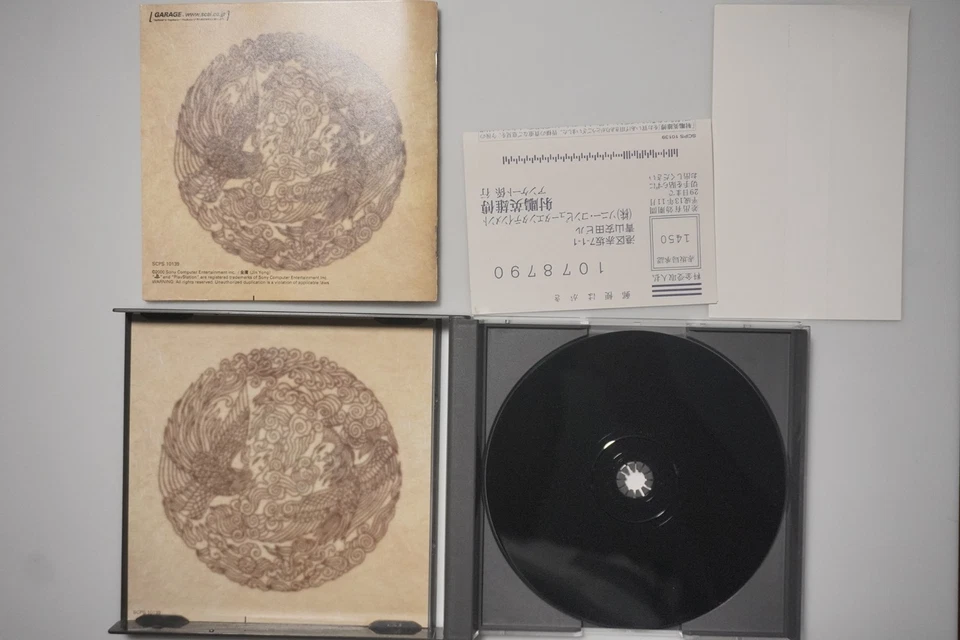 PlayStation 1 Shachou Eiyuuden The Eagle Shooting Heroes CIB Japan PS1 game - Image 4 of 4