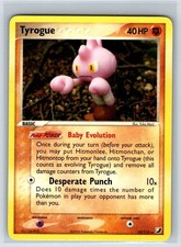 Tyrogue 33/115 Unseen Forces Regular Yuka Morii Art NM/LP on eBay