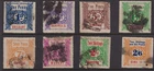 QUEENSLAND 1927 1d-2/6d  RAILWAY PARCELS -wmkQR- roulette- Elsmore Cat $50+GU(8)