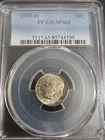 1958-D Silver Uncirculated Roosevelt Dime MS65 Toned Free Shipping