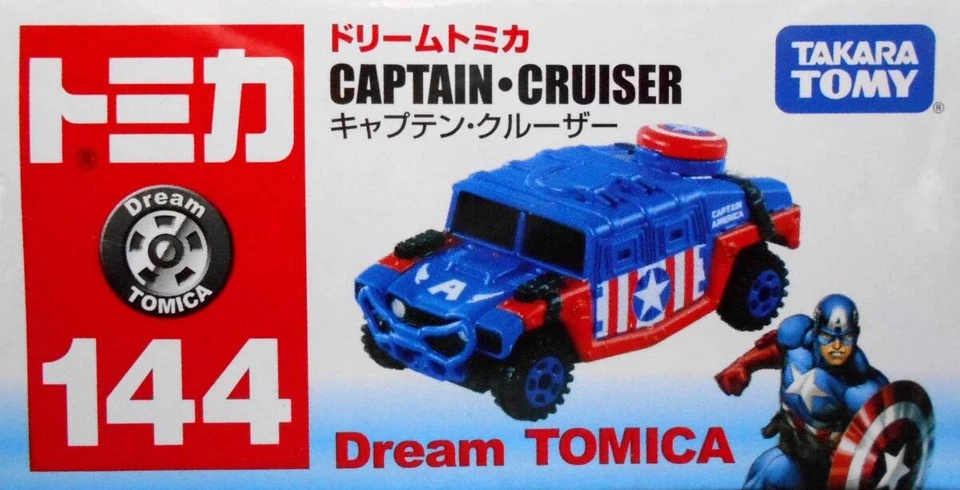 ¡Nuevo! Dream Tomica Captain Cruiser No. 144 Capitán América Vengadores Marvel Foto 2 de 4