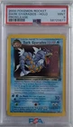 2000 Pokemon Rocket Prerelease #8 Gyarados - Holo PSA9 MINT W/Swirl 🫆