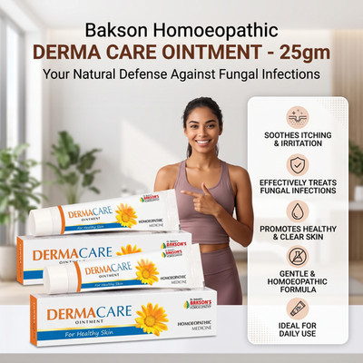 Bakson Homeopathic DERMA CARE OINTMENT 25gm For fungal infections (Pack Of 2)