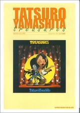 TATSURO YAMASHITA Treasures BAND SCORE JAPAN GUITAR book form JP