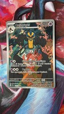 Pokémon TCG Cofagrigus Illustration Rare White Flare Card 123/086
