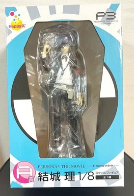 Happy Lottery Kuji PERSONA 3 Hero Makoto Yuki 1/8 scale Figure Prize A Japan