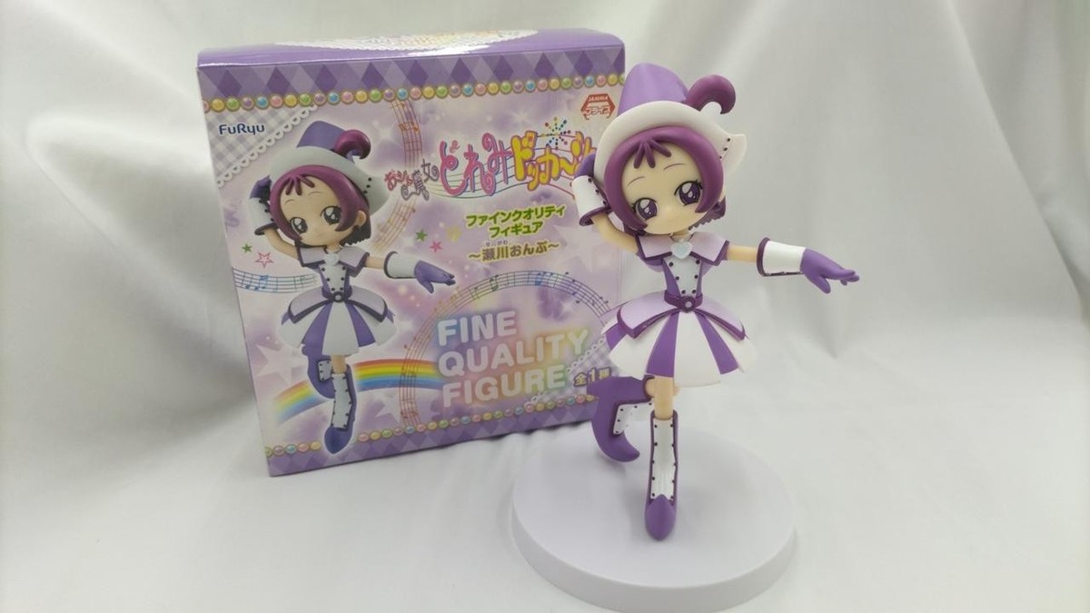 Magical Doremi Ojamajo Onpu Segawa Fine Quality Figure Toei Amime