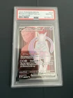 Pokémon TCG Team Rockets Mewtwo EX 213/182 Full Art English PSA GEM MT 10