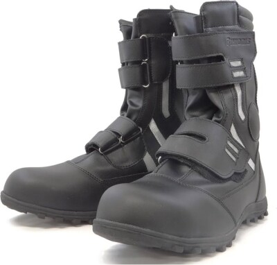 Rikio Safety Work Shoes Power Ace High Guard HG-301 Black From Japan