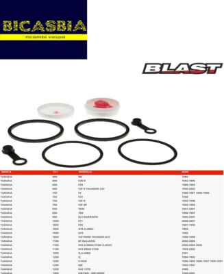 Yamaha Rear Brake Pads – XVZ 12 Venture / V-Max 1200 (1983-2007) & XJR 1300 – Sumo Disc Rotor Brakes